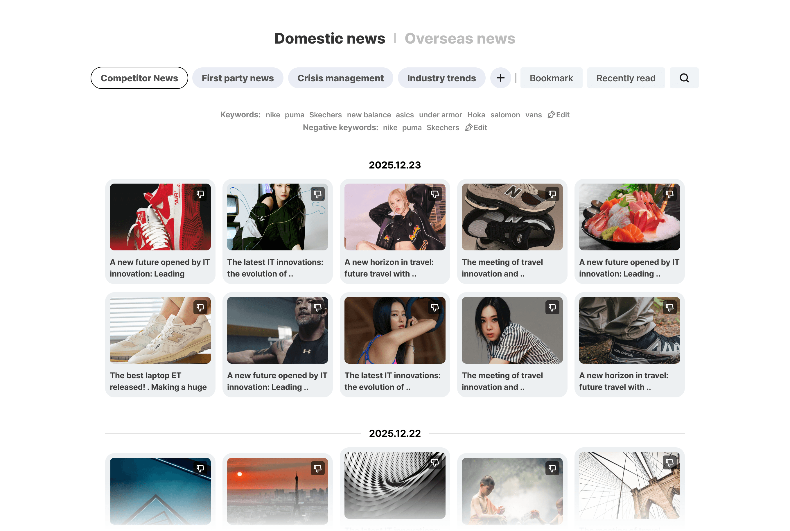 Pulitzer AI News Clipping Dashboard